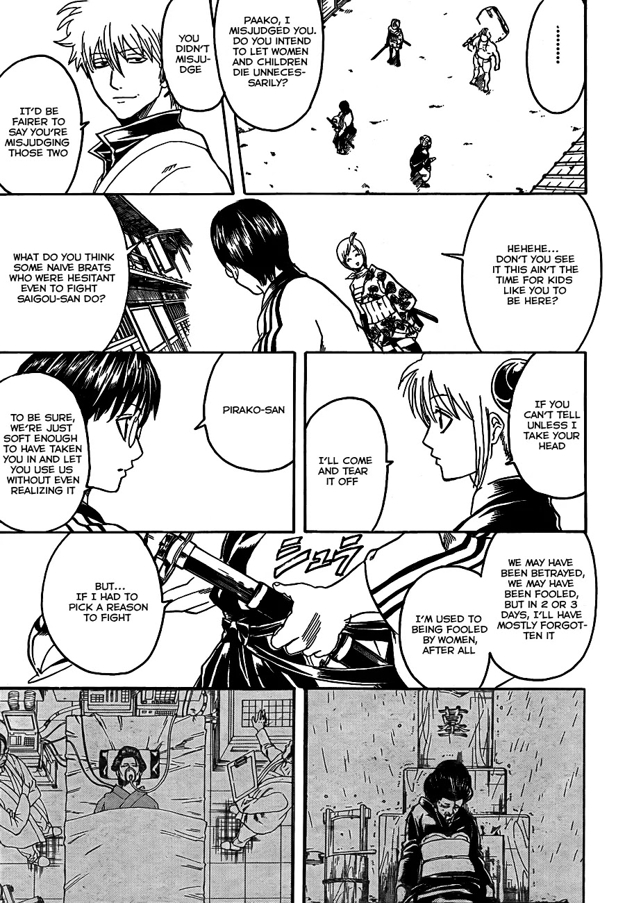 Read Gintama ENGLISH Manga Online