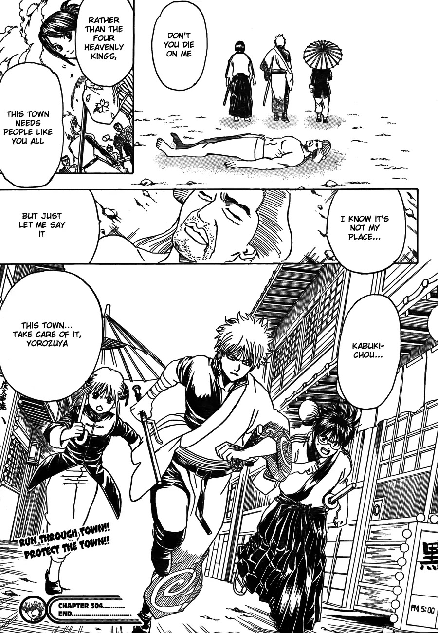 Read Gintama ENGLISH Manga Online