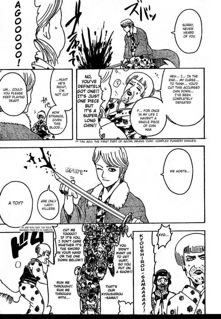Read Gintama ENGLISH Manga Online