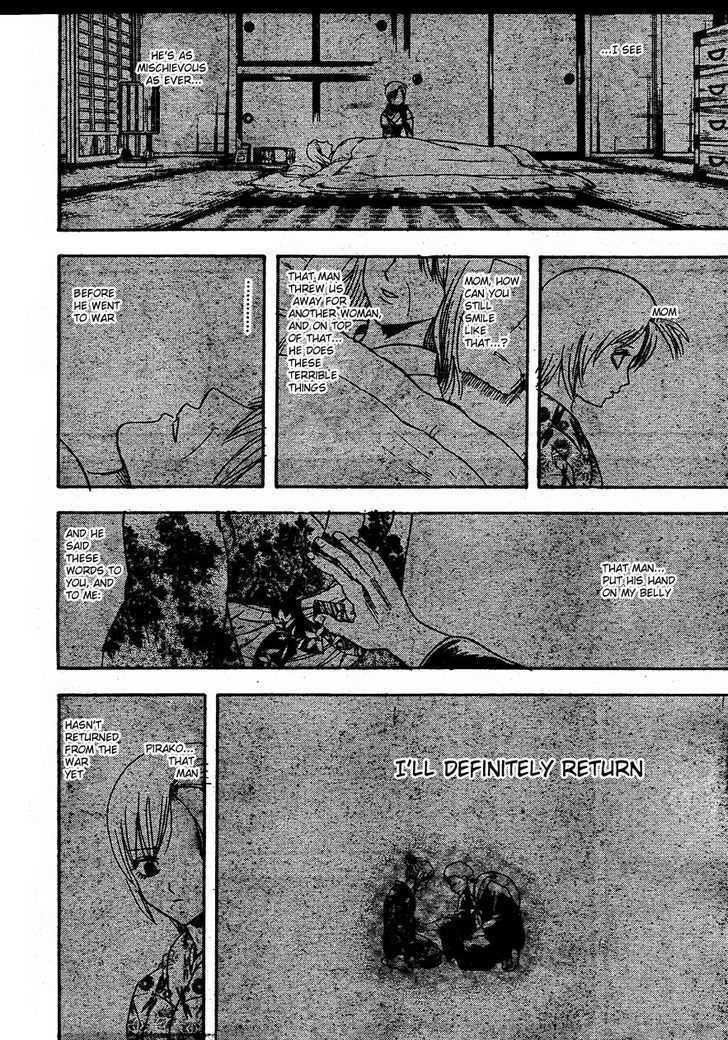 Read Gintama ENGLISH Manga Online