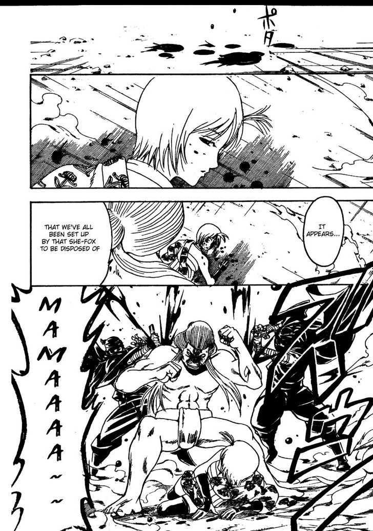 Read Gintama ENGLISH Manga Online