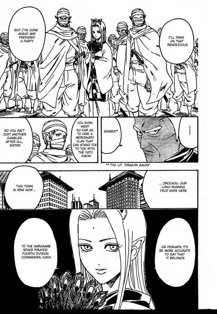 Read Gintama ENGLISH Manga Online