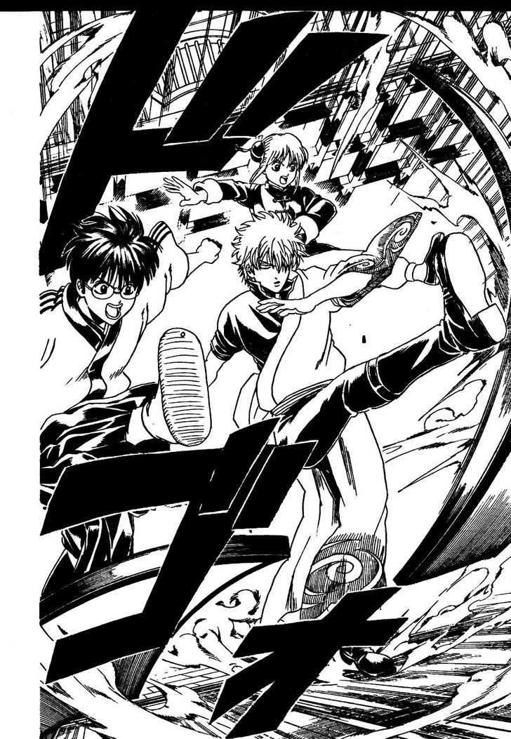 Read Gintama ENGLISH Manga Online