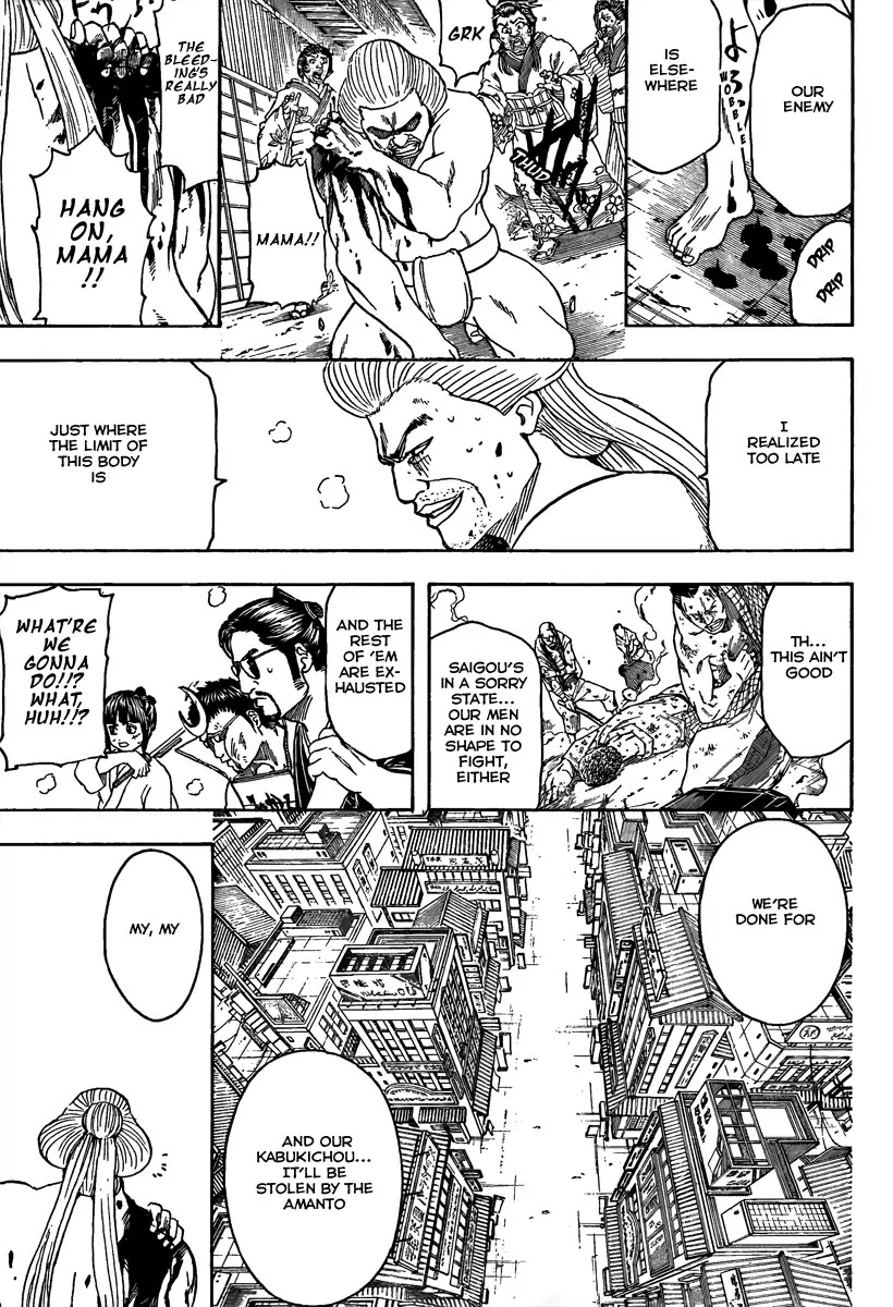 Read Gintama ENGLISH Manga Online