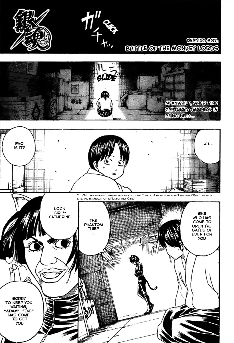 Read Gintama ENGLISH Manga Online