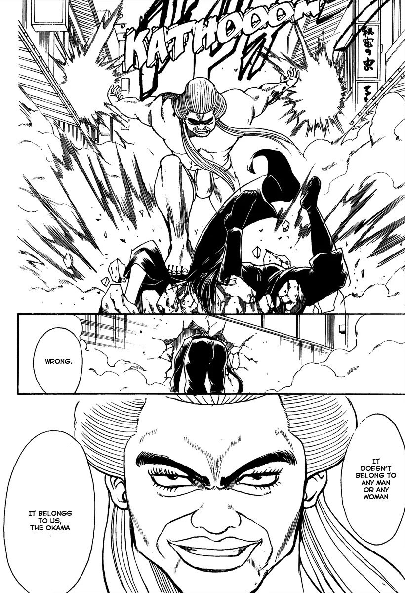 Read Gintama ENGLISH Manga Online