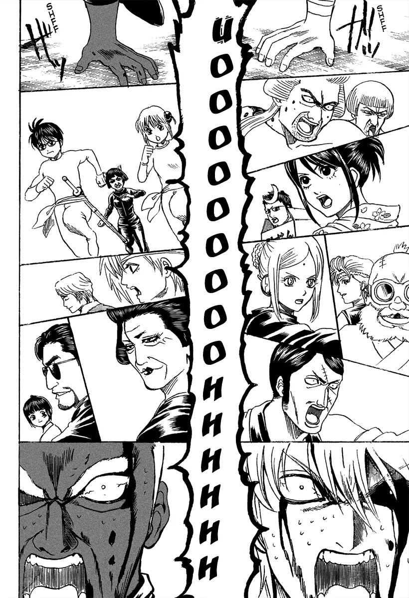 Read Gintama ENGLISH Manga Online