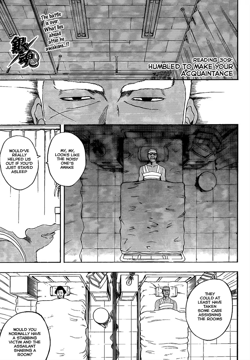 Read Gintama ENGLISH Manga Online