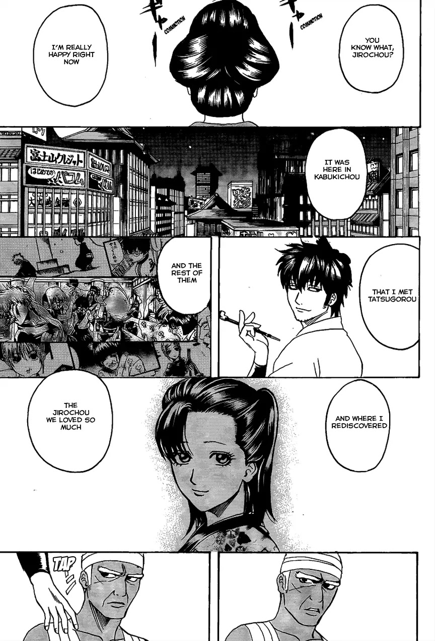 Read Gintama ENGLISH Manga Online