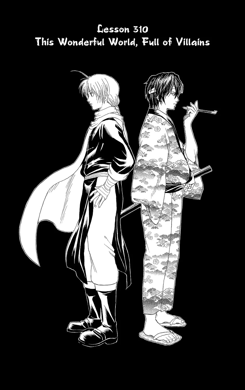 Read Gintama ENGLISH Manga Online