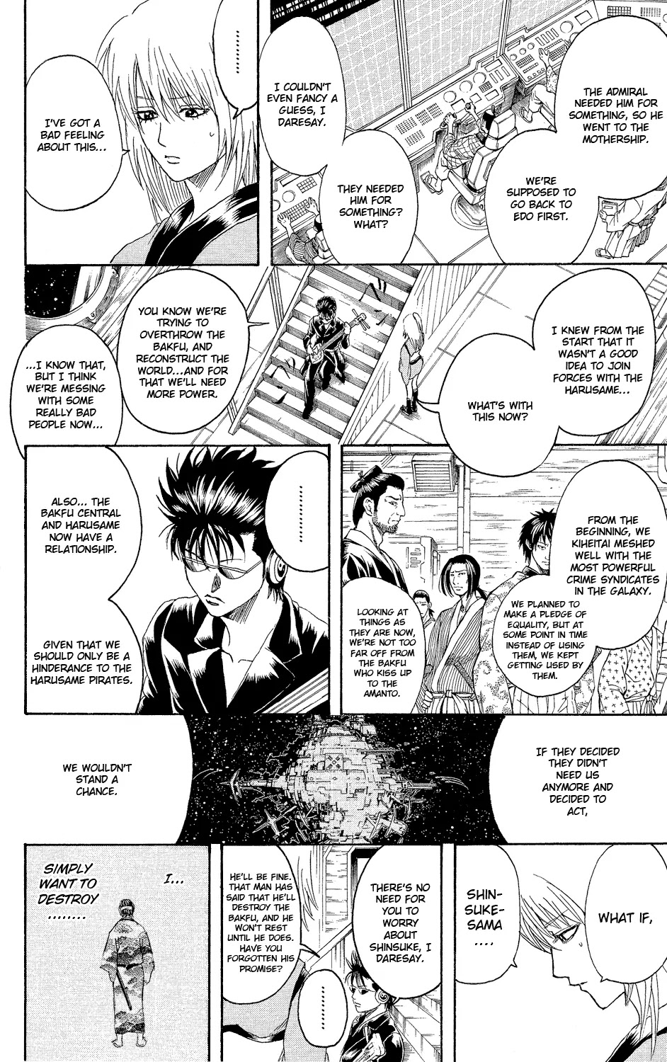 Read Gintama ENGLISH Manga Online