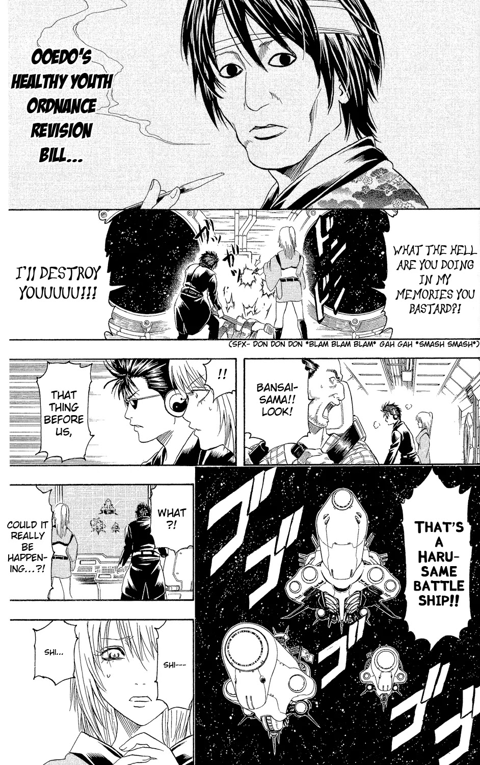 Read Gintama ENGLISH Manga Online