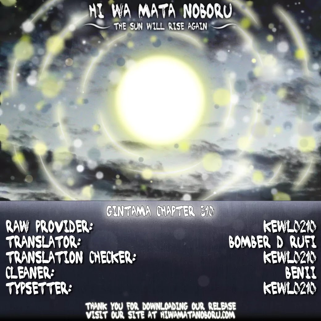 Read Gintama ENGLISH Manga Online