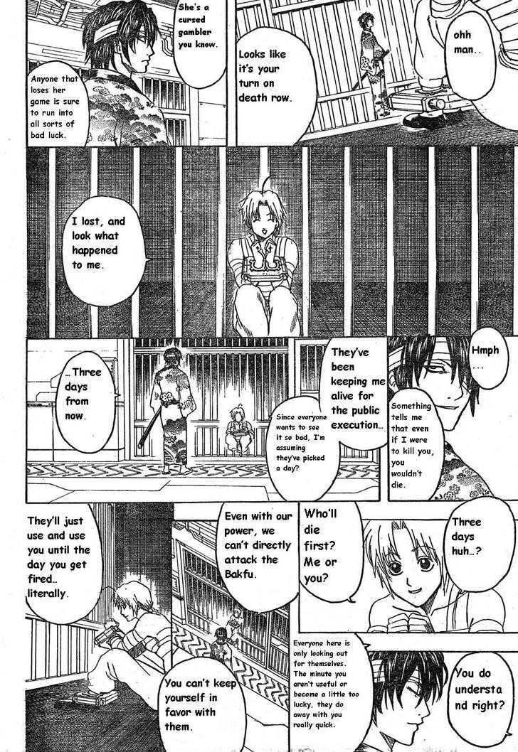 Read Gintama ENGLISH Manga Online