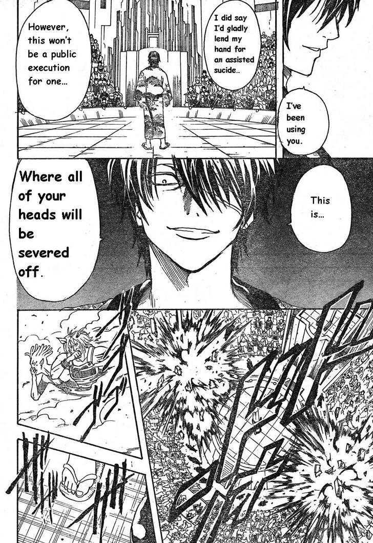 Read Gintama ENGLISH Manga Online