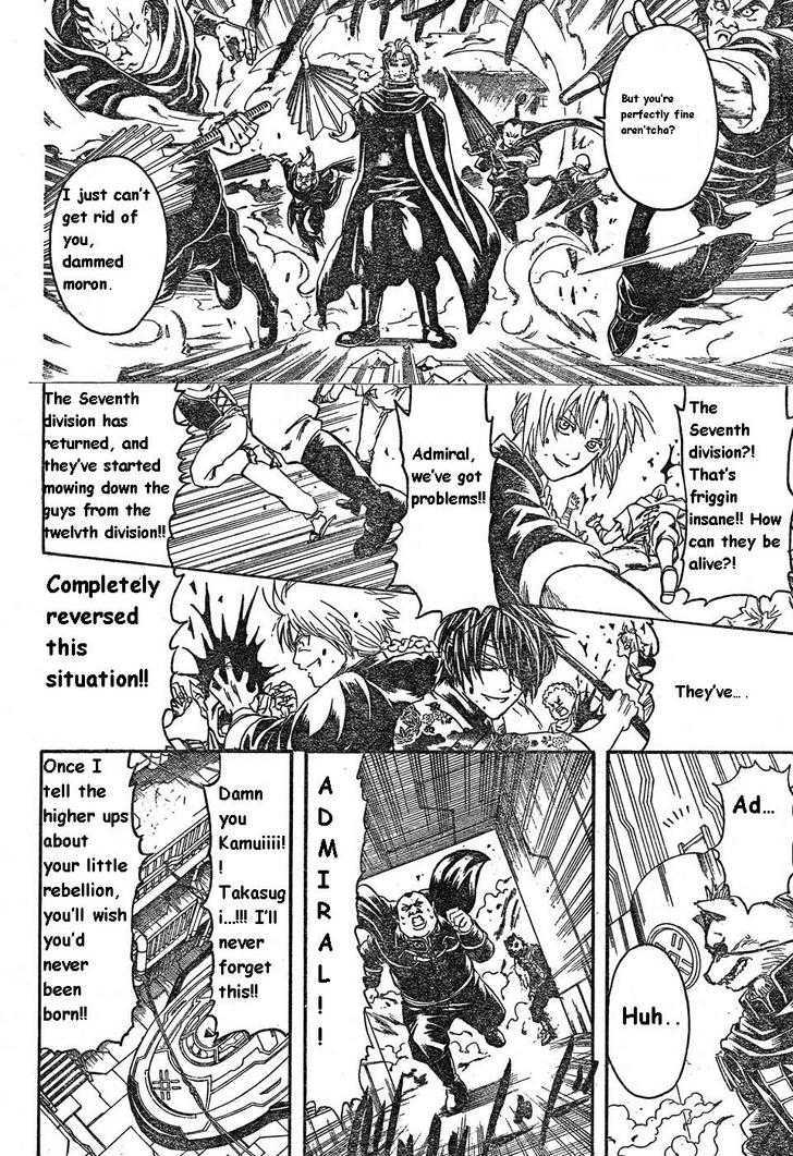 Read Gintama ENGLISH Manga Online