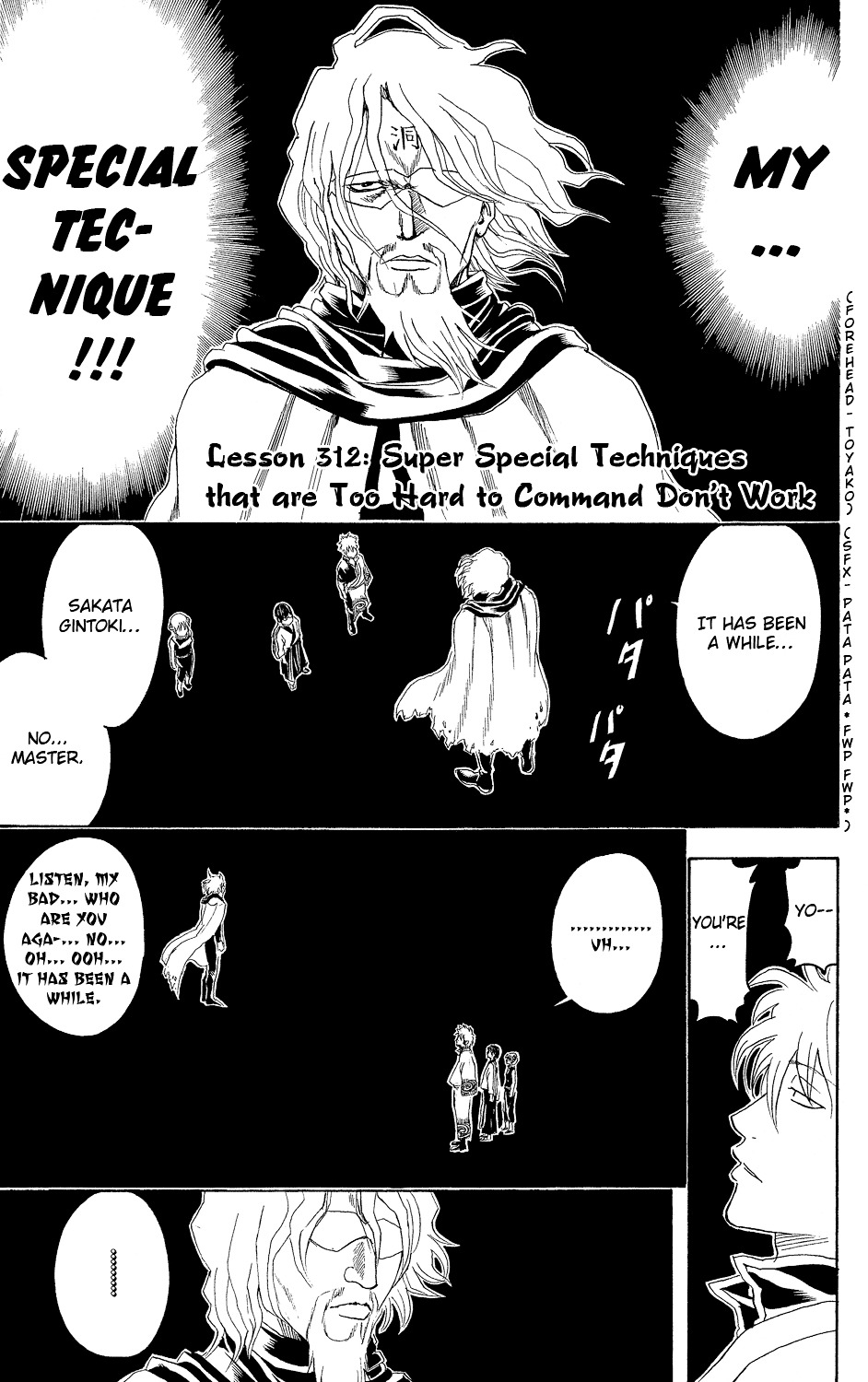Read Gintama ENGLISH Manga Online