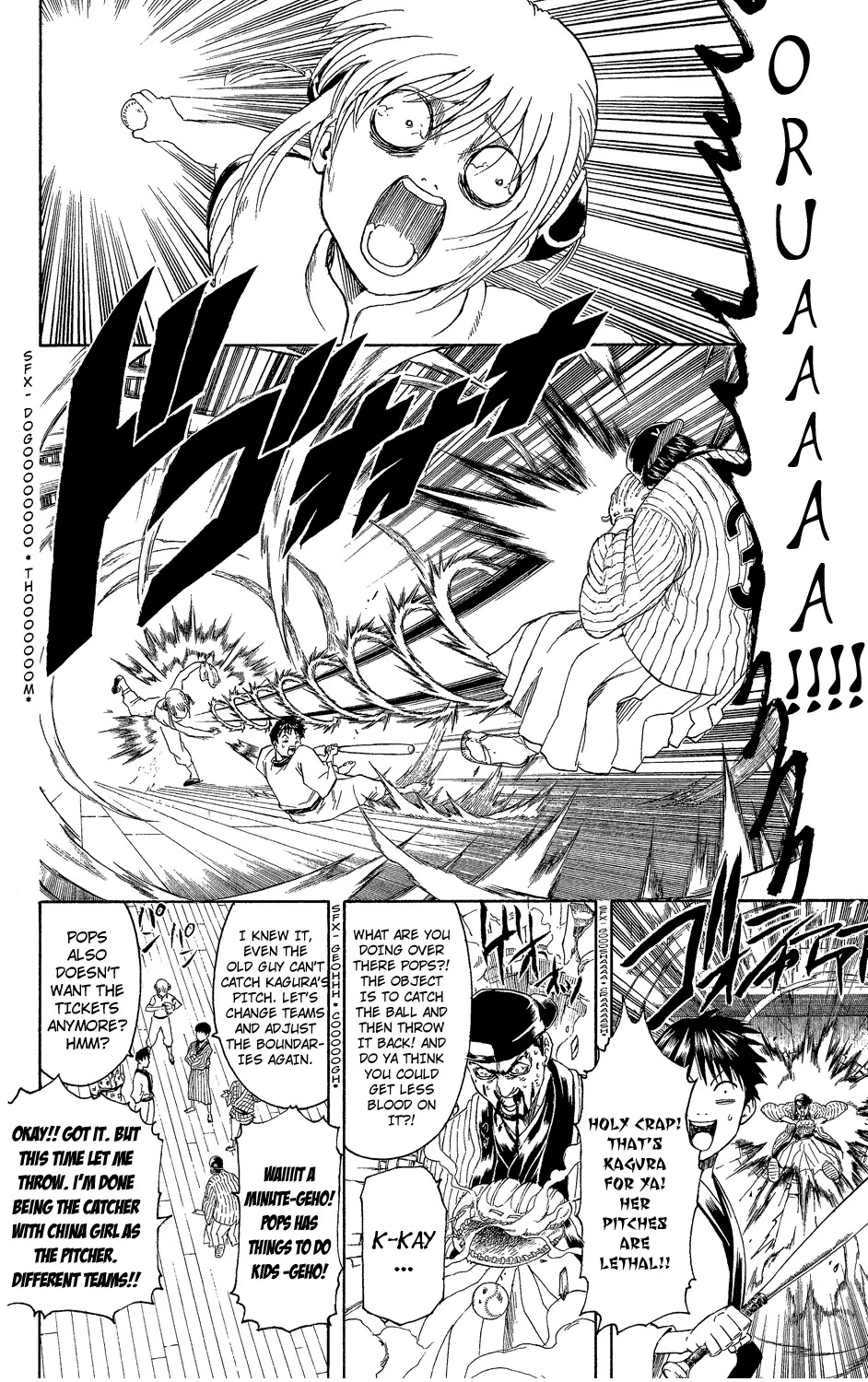 Read Gintama ENGLISH Manga Online