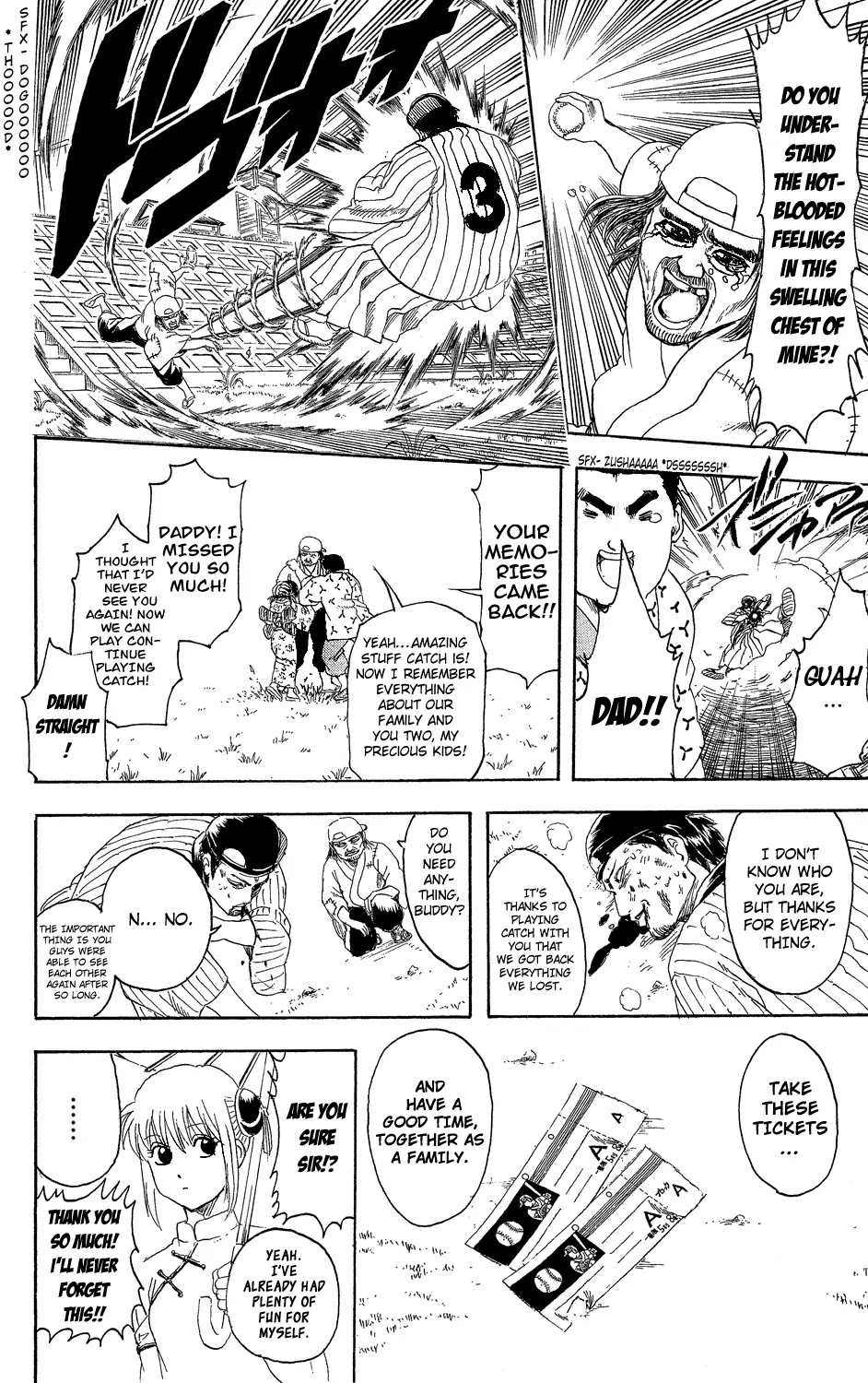 Read Gintama ENGLISH Manga Online