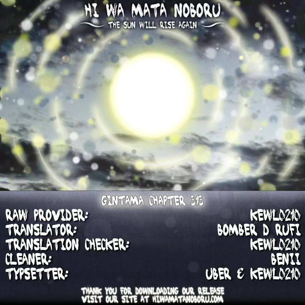 Read Gintama ENGLISH Manga Online