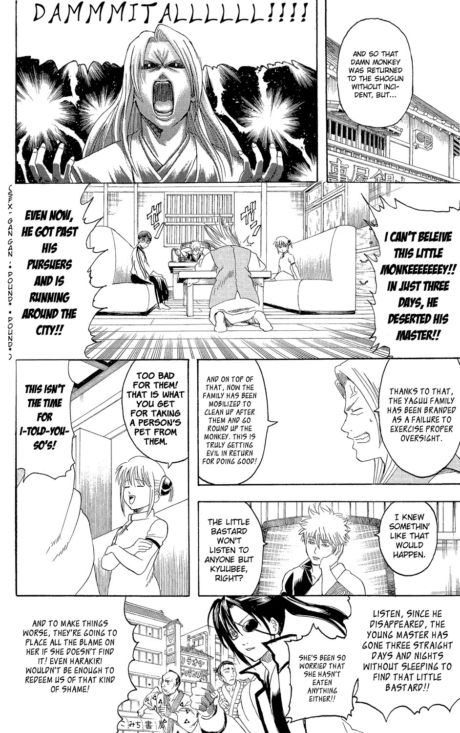 Read Gintama ENGLISH Manga Online