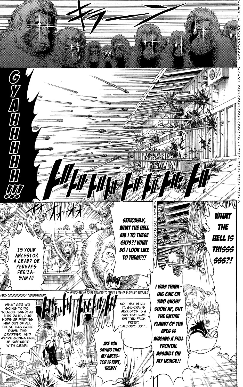 Read Gintama ENGLISH Manga Online