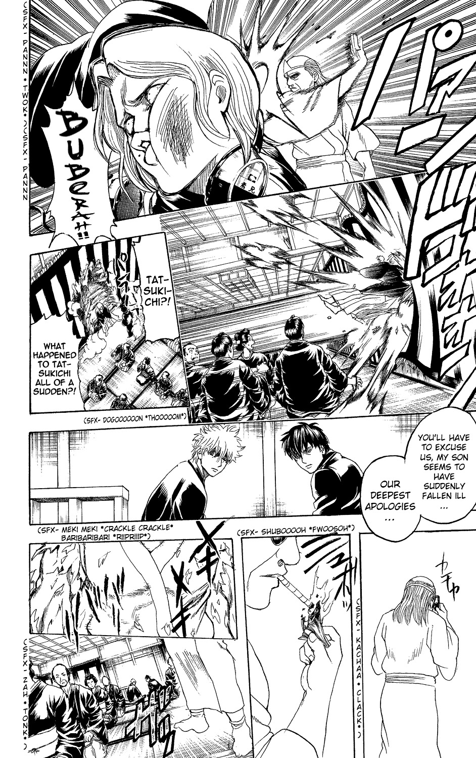 Read Gintama ENGLISH Manga Online