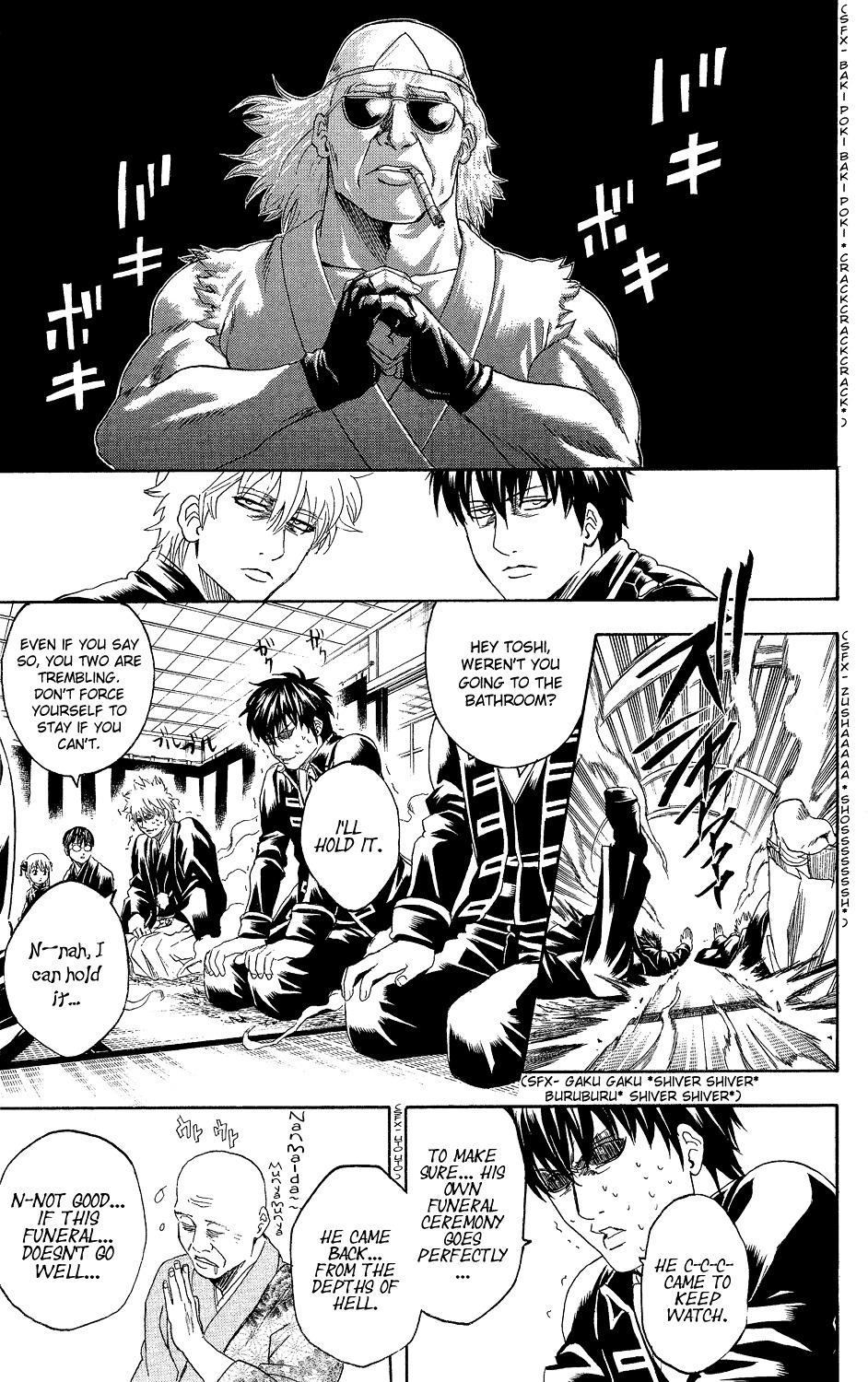 Read Gintama ENGLISH Manga Online