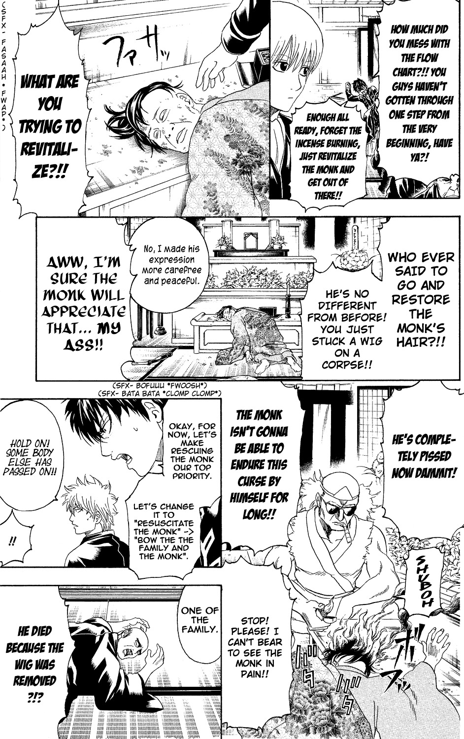 Read Gintama ENGLISH Manga Online