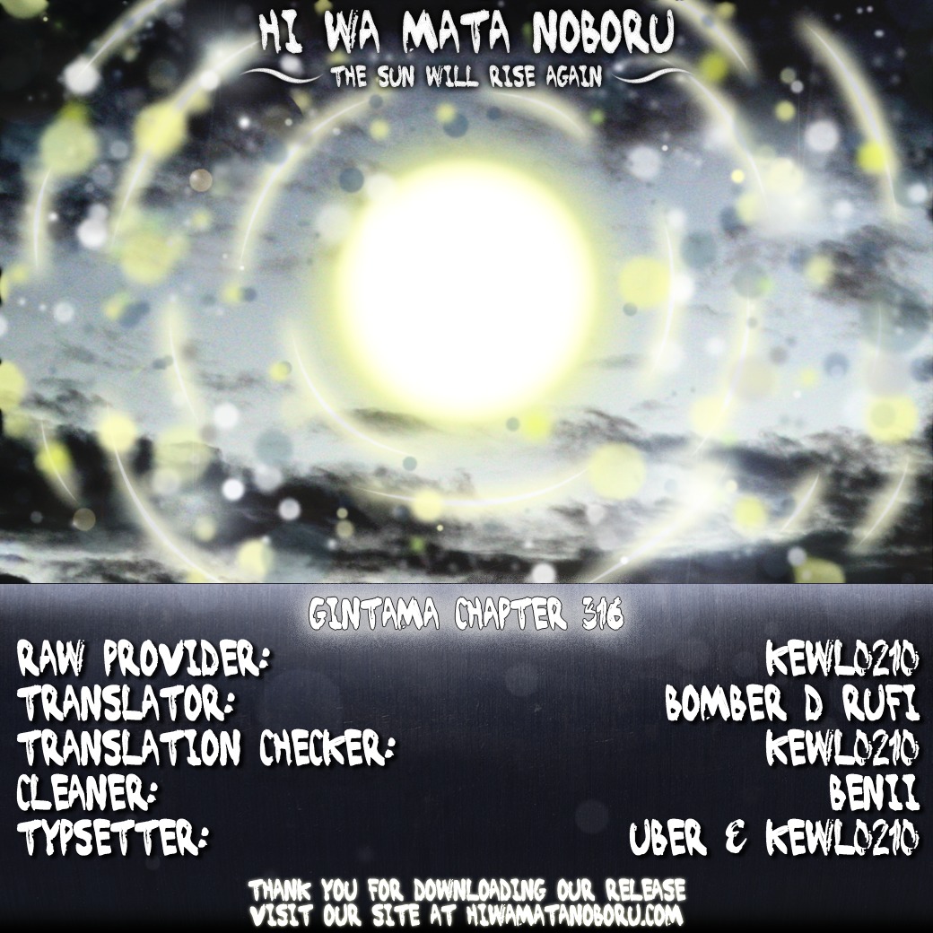 Read Gintama ENGLISH Manga Online