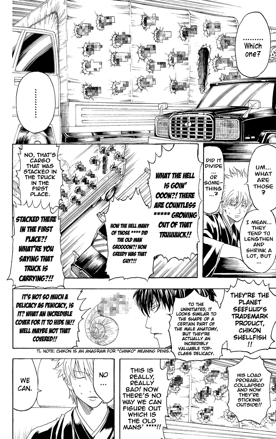 Read Gintama ENGLISH Manga Online