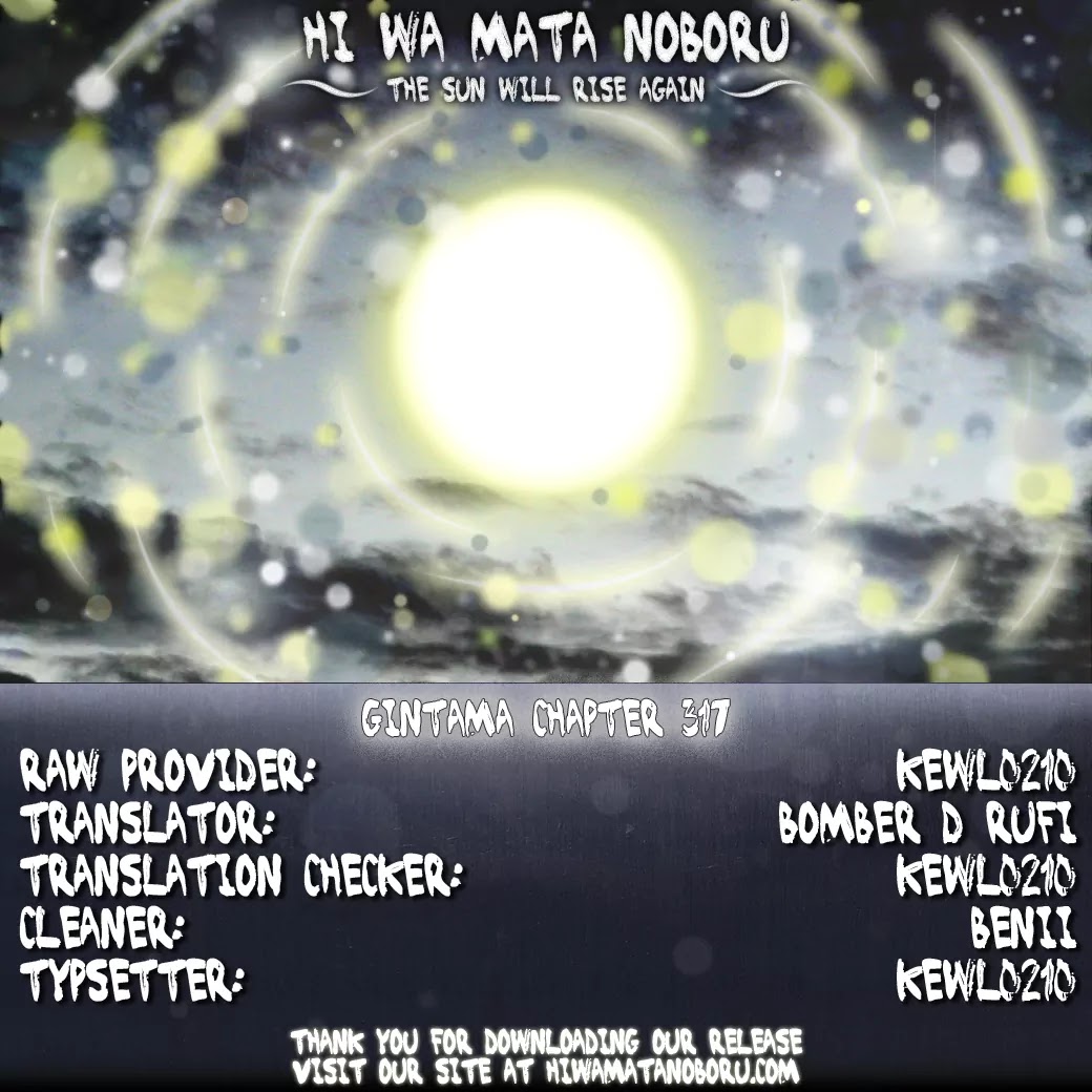 Read Gintama ENGLISH Manga Online