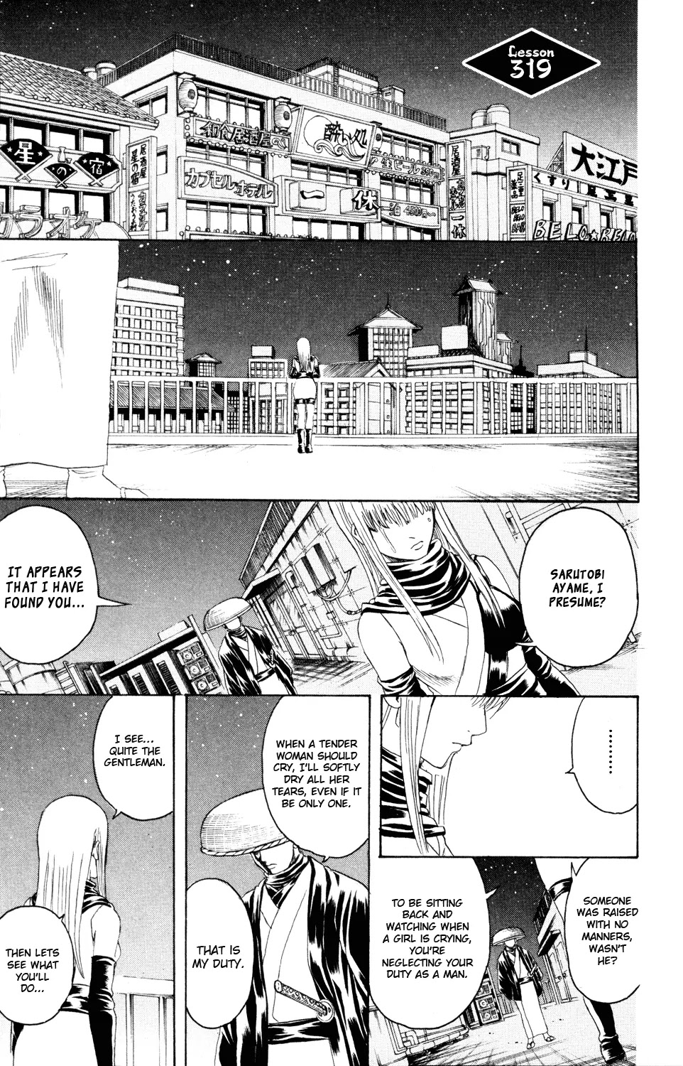 Read Gintama ENGLISH Manga Online