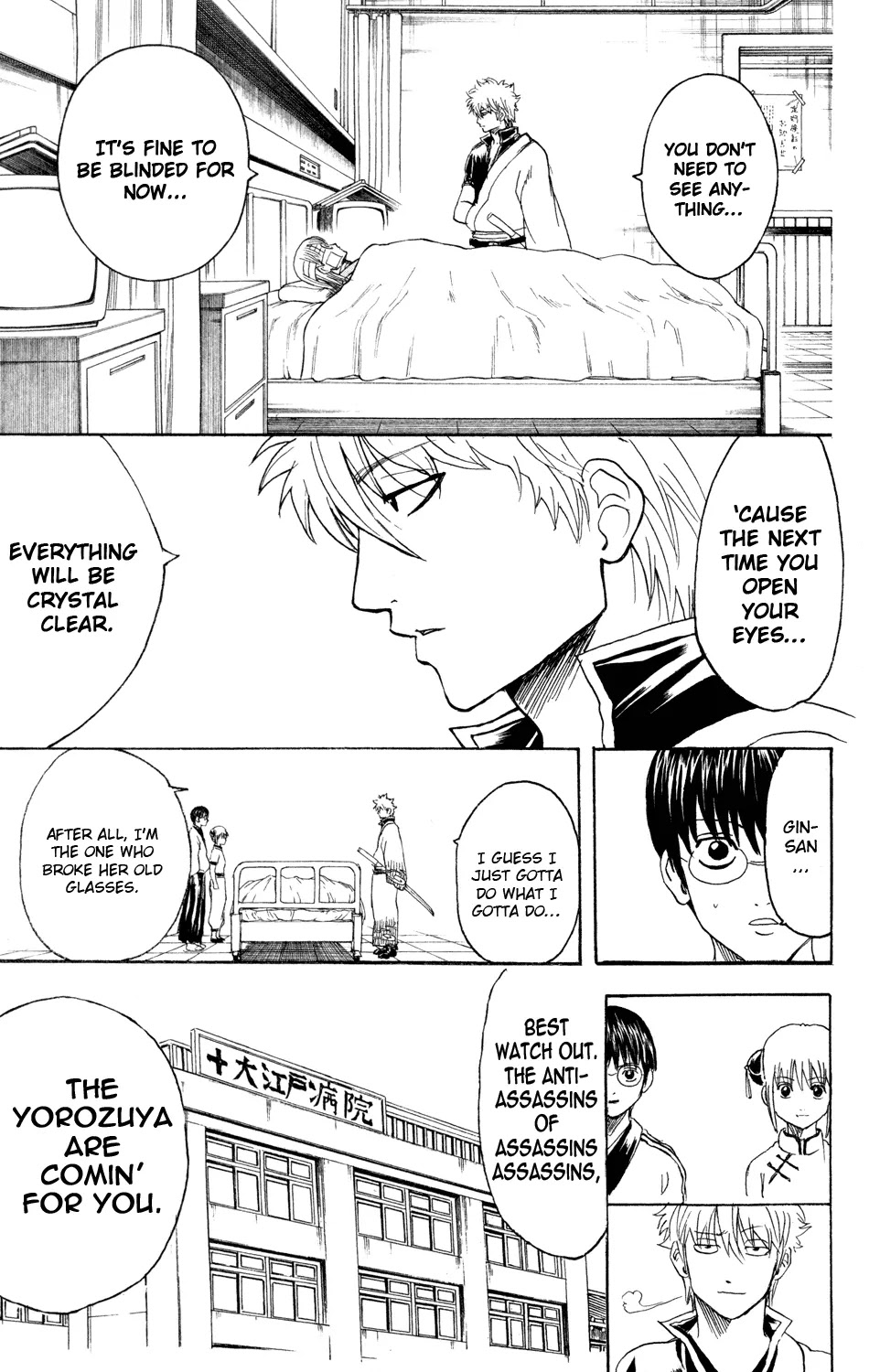 Read Gintama ENGLISH Manga Online