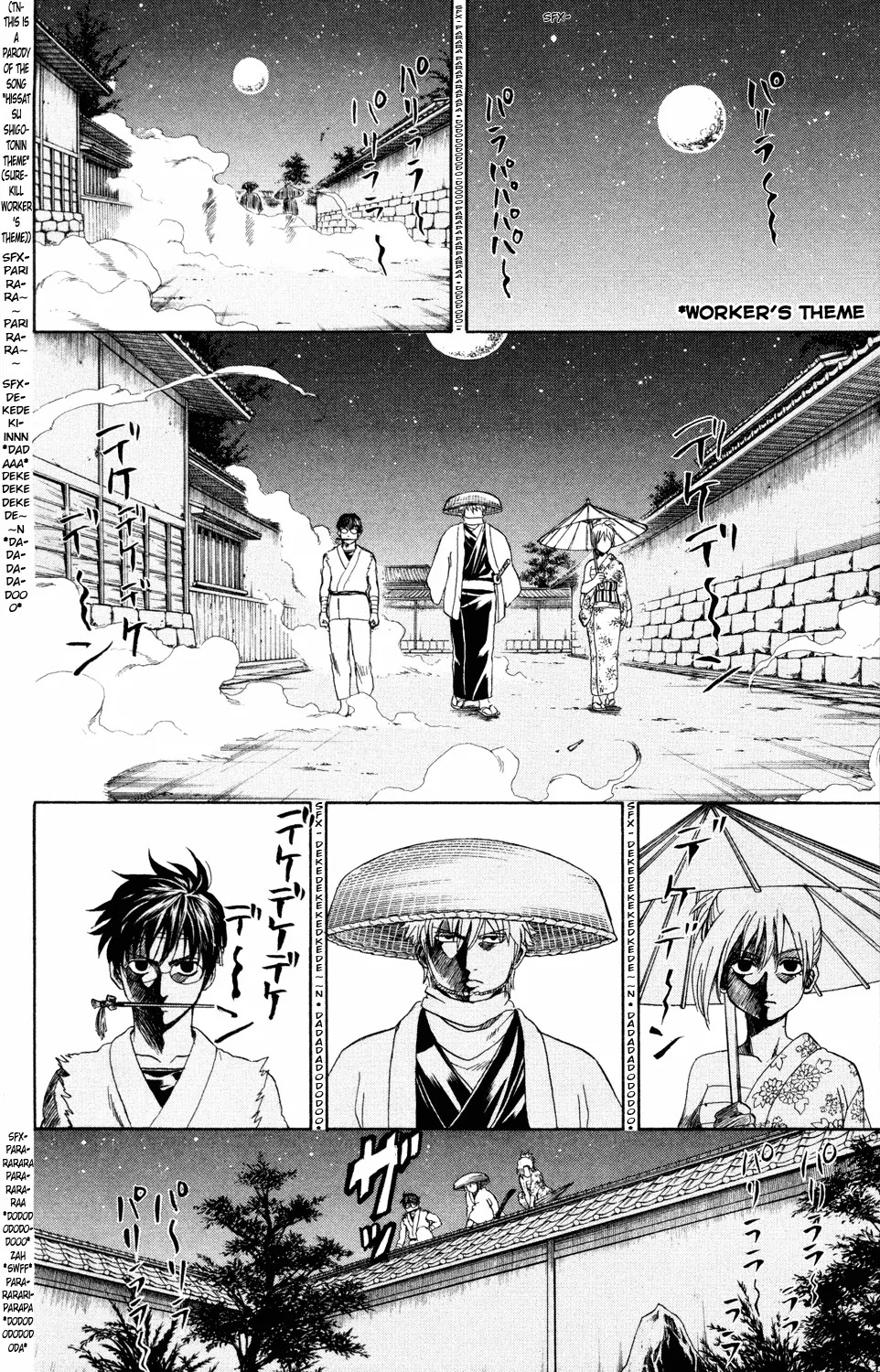 Read Gintama ENGLISH Manga Online