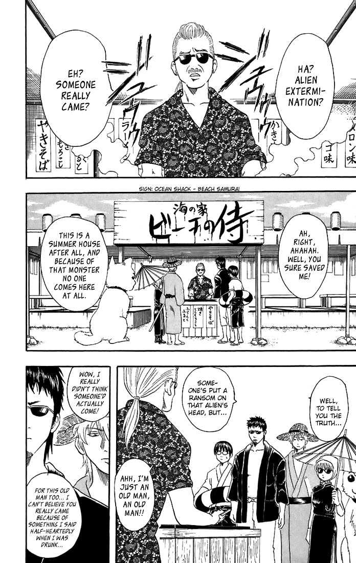 Read Gintama ENGLISH Manga Online