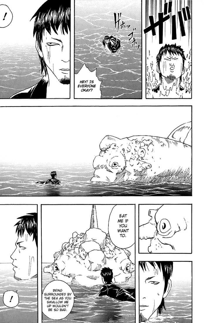 Read Gintama ENGLISH Manga Online