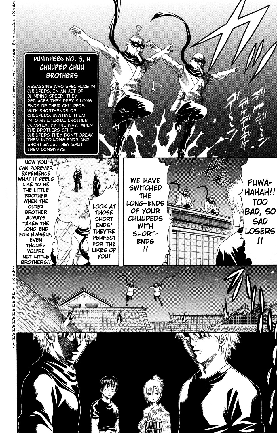 Read Gintama ENGLISH Manga Online