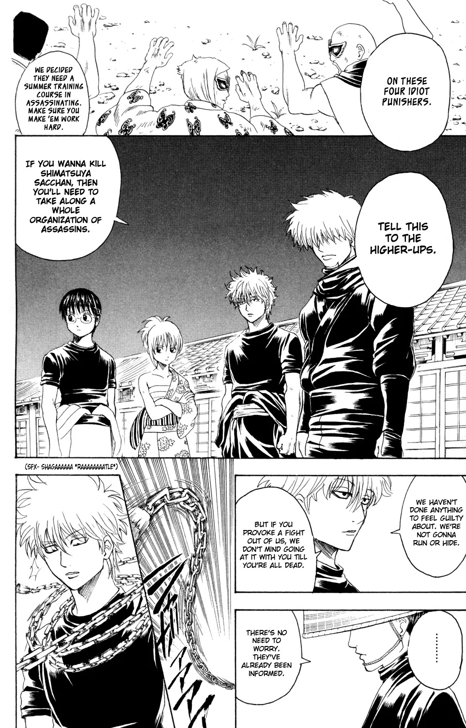 Read Gintama ENGLISH Manga Online