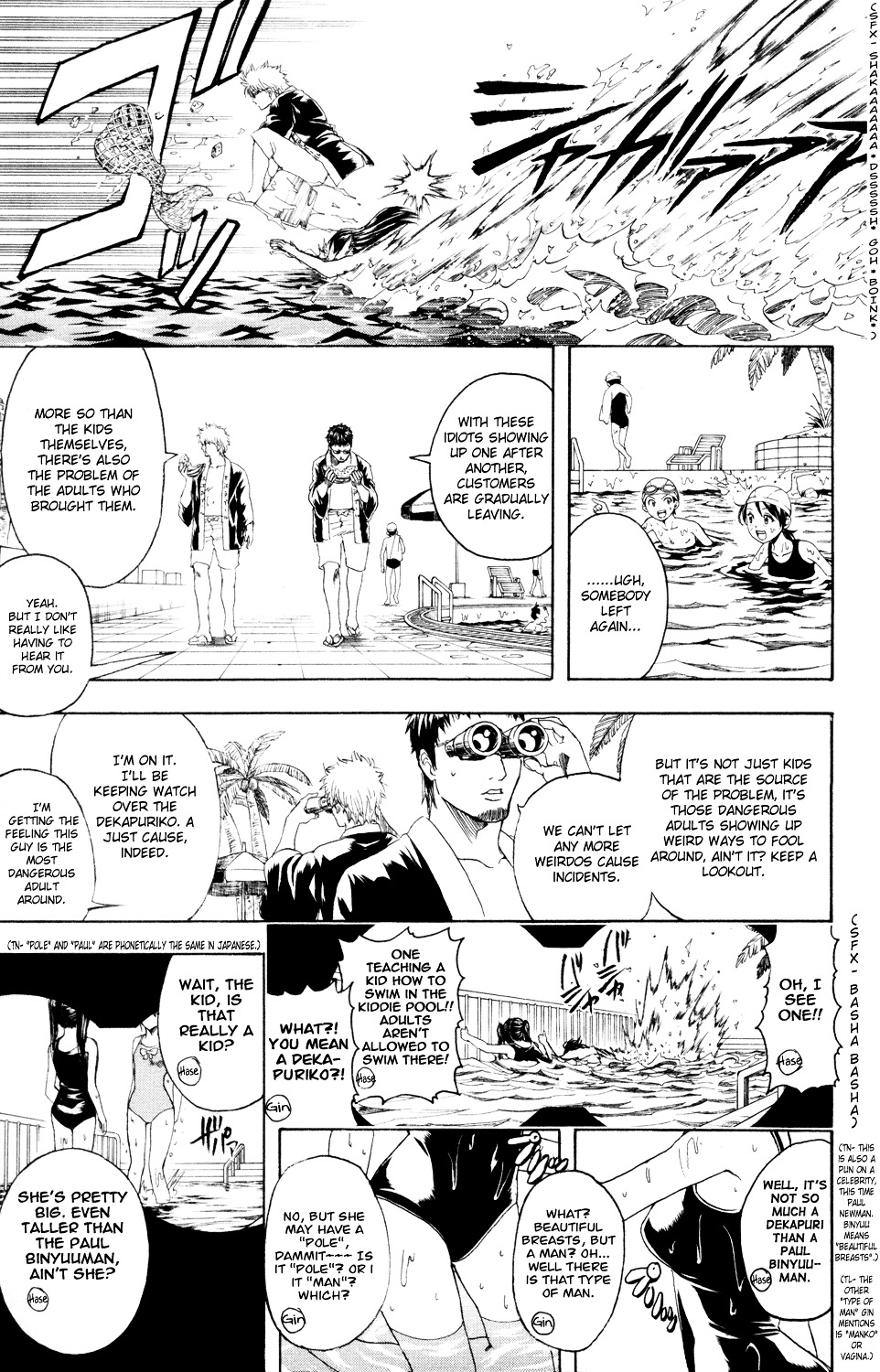 Read Gintama ENGLISH Manga Online