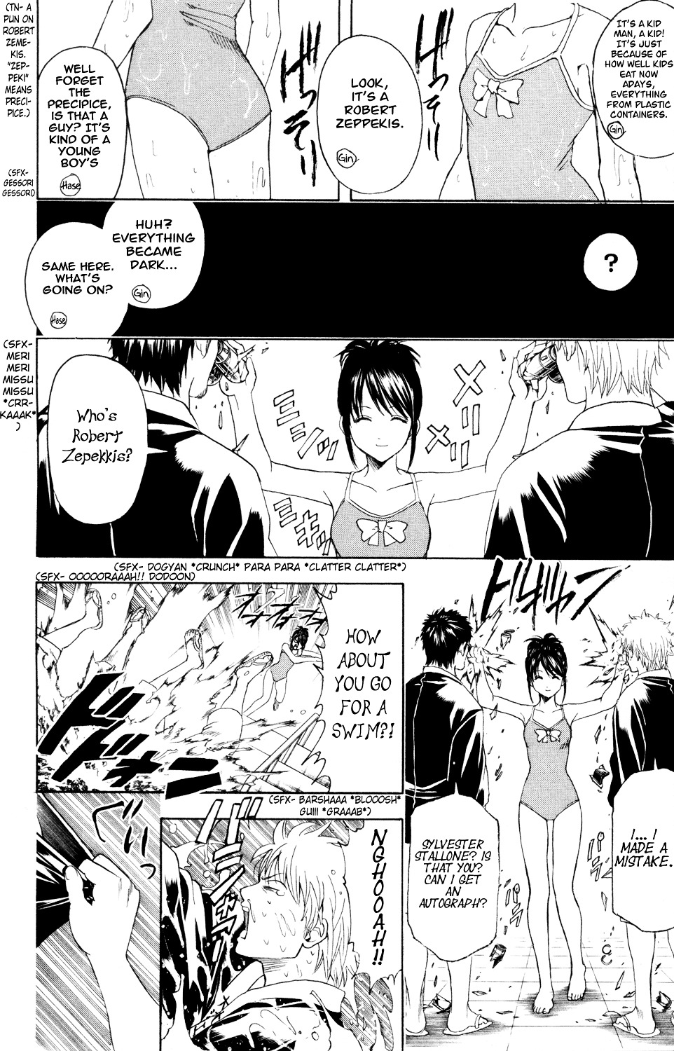 Read Gintama ENGLISH Manga Online