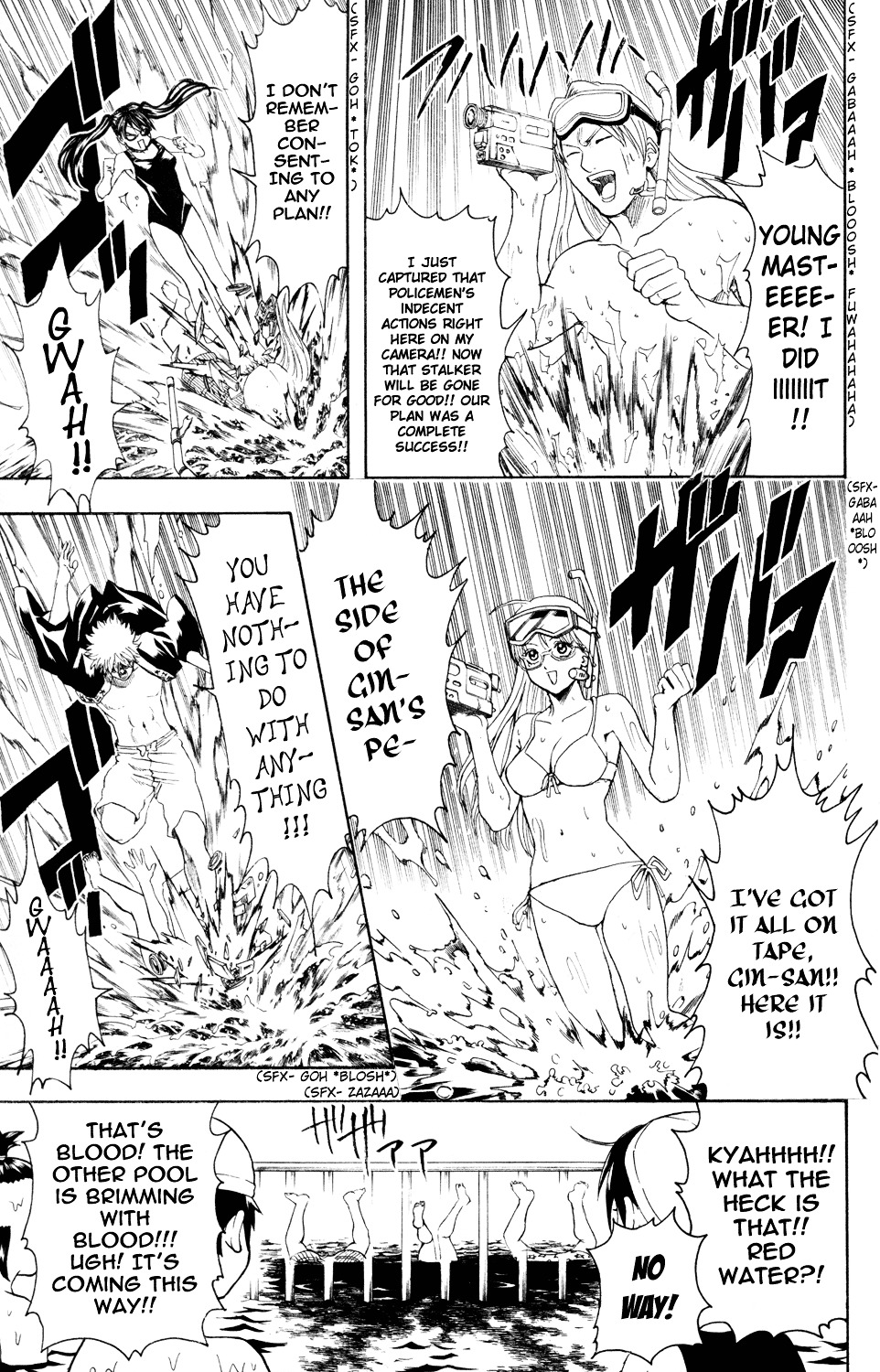 Read Gintama ENGLISH Manga Online