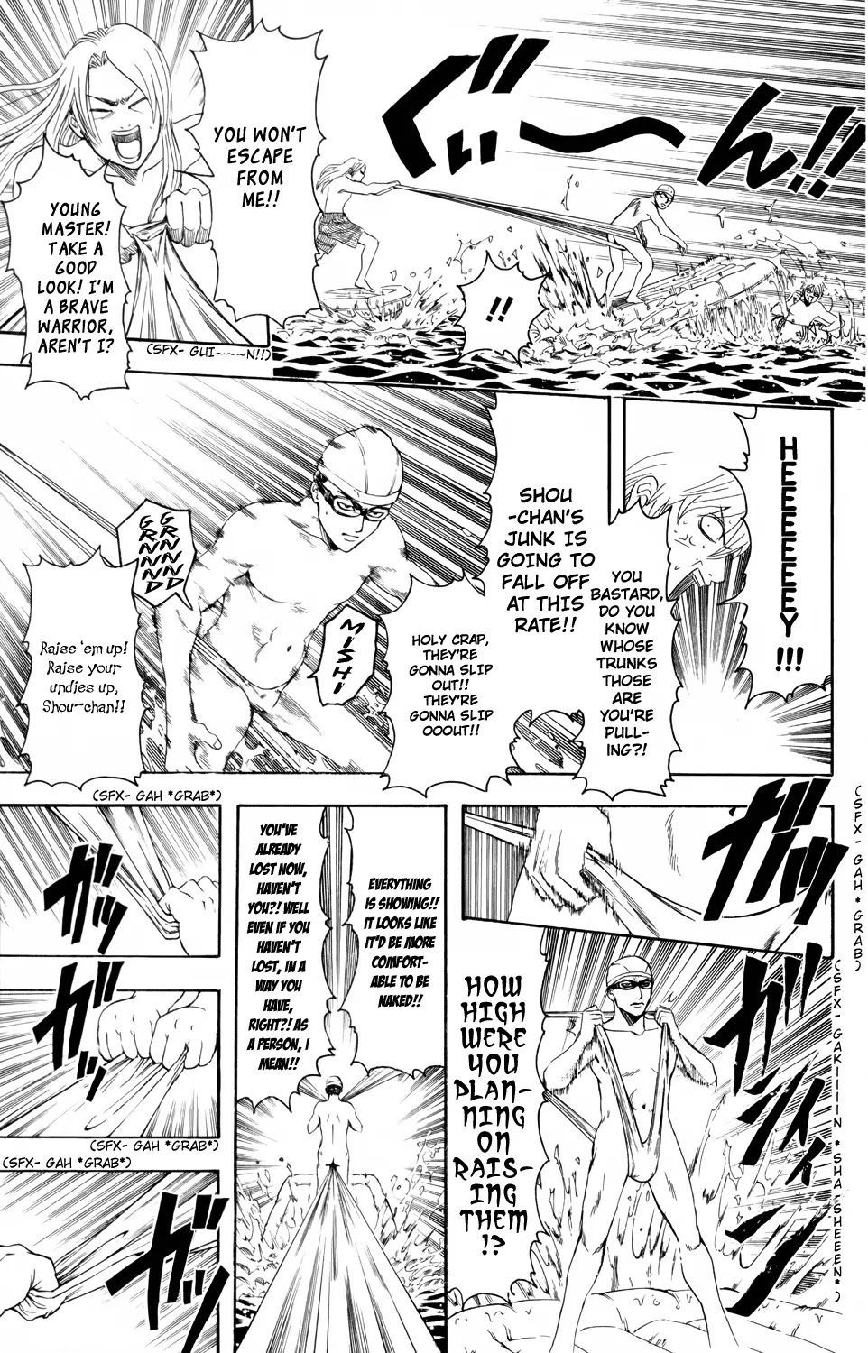 Read Gintama ENGLISH Manga Online