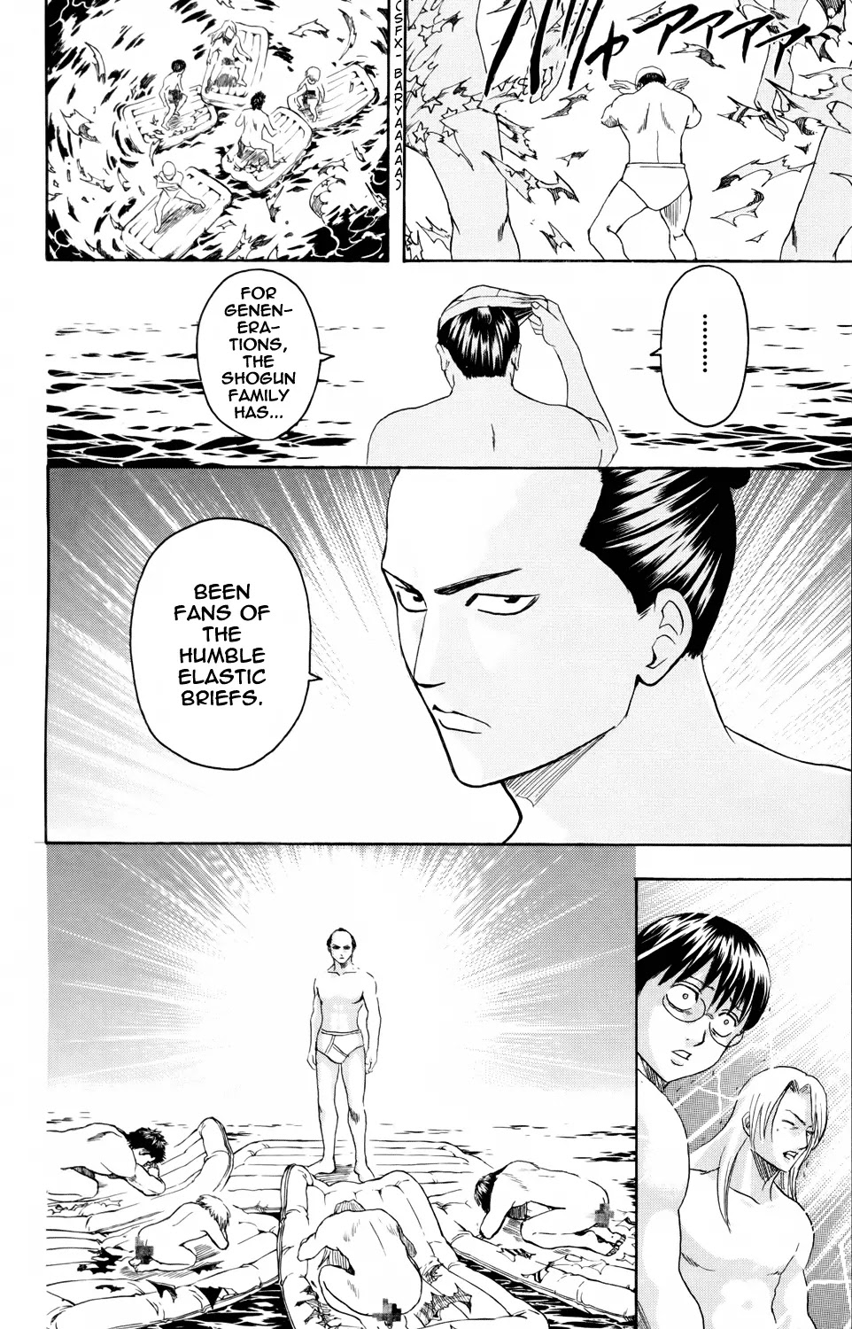 Read Gintama ENGLISH Manga Online