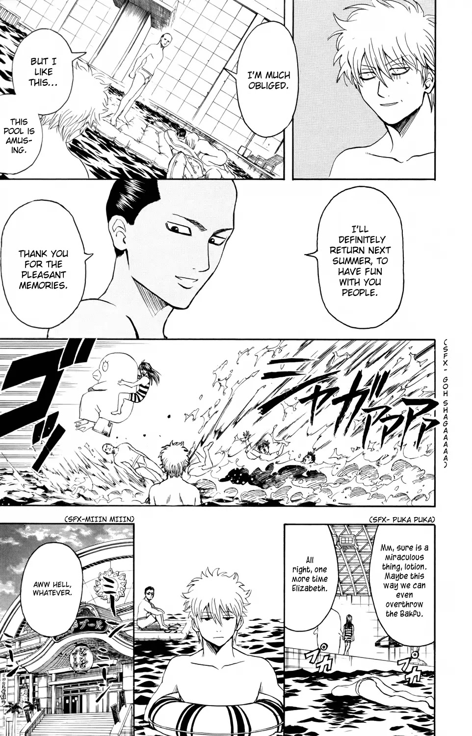 Read Gintama ENGLISH Manga Online