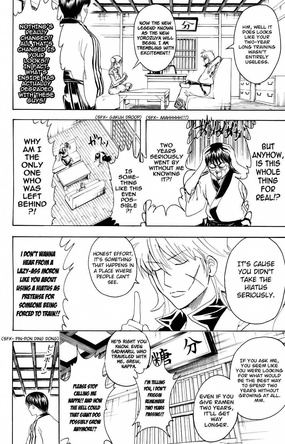 Read Gintama ENGLISH Manga Online