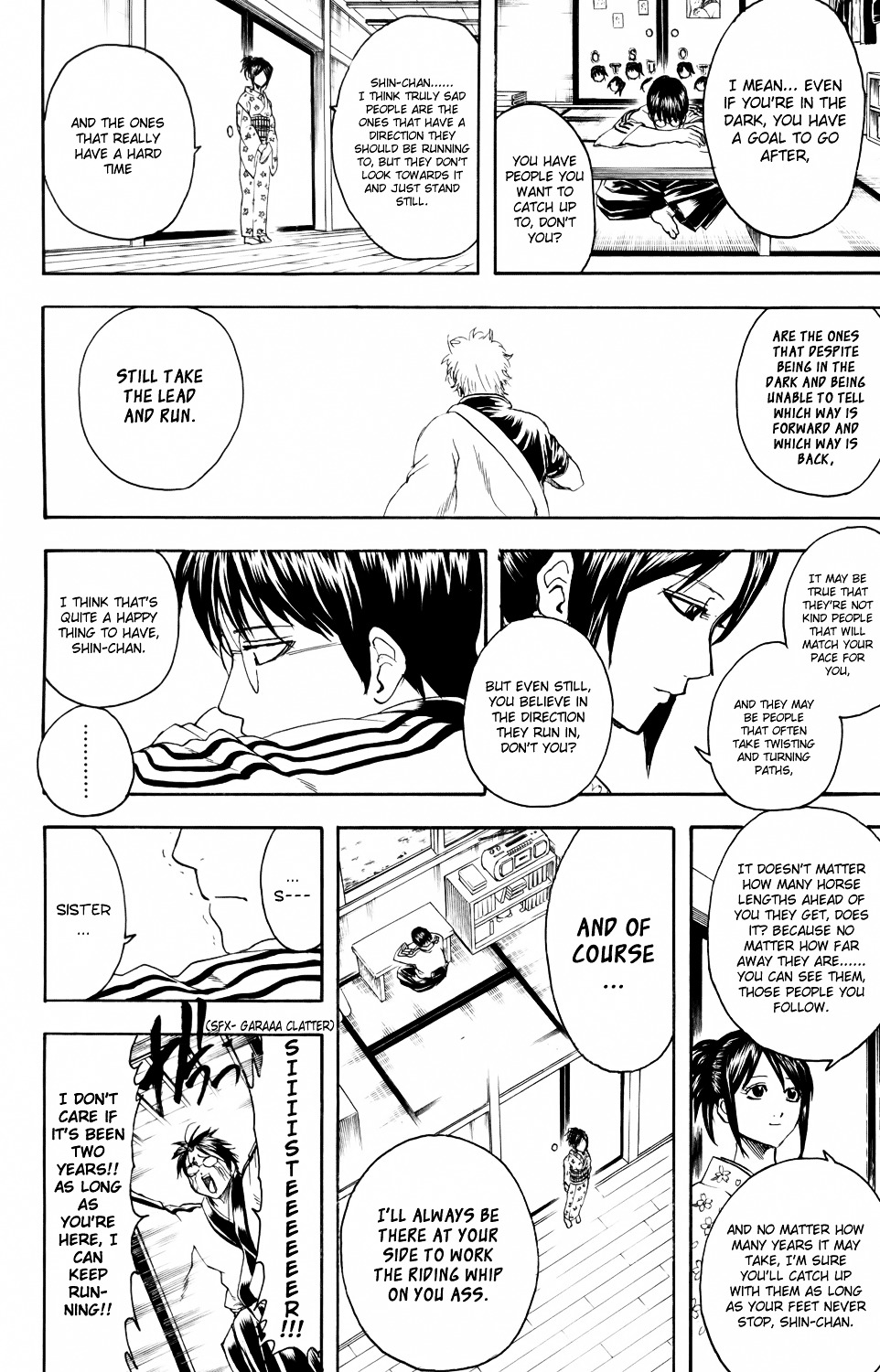 Read Gintama ENGLISH Manga Online