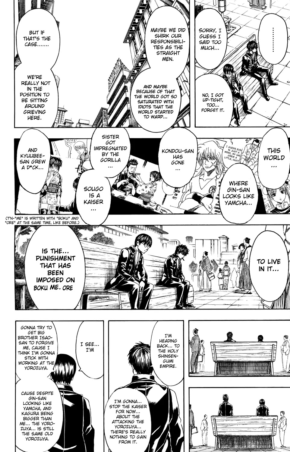 Read Gintama ENGLISH Manga Online