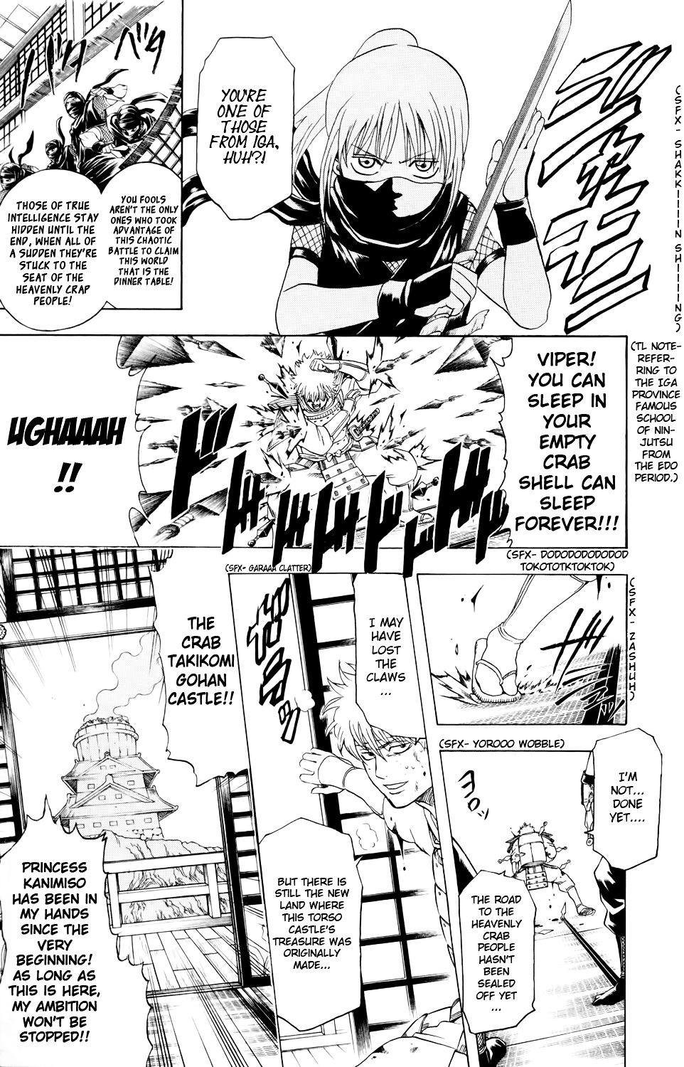 Read Gintama ENGLISH Manga Online