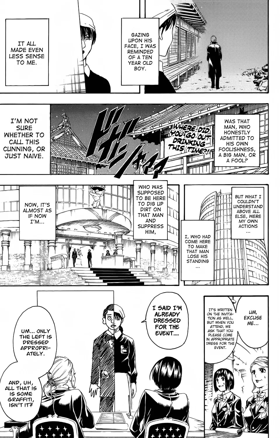 Read Gintama ENGLISH Manga Online